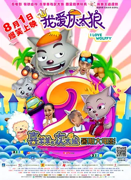 亚洲精品成人av在线