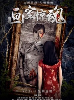 亚洲精品成人av在线